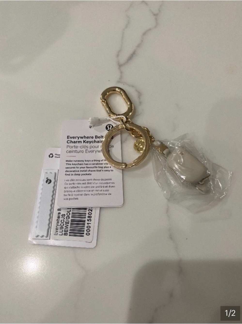 NEW Lululemon Everywhere Belt Bag Charm Keychain